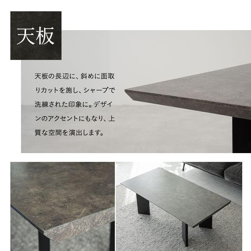 センターテーブル 幅120cm 長方形 収納付き 棚付き ローテーブル ソファテーブル リビングテーブル パソコンデスク ワークデスク 机 作業台 セラミック調 食事 仕事 リビング ダイニング 書斎