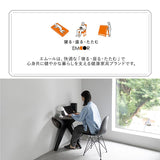 折りたたみテーブル 直径80cm 円形 丸型 ラウンド 丸テーブル センターテーブル リビングテーブル ダイニングテーブル サイドテーブル テーブル デスク 机 作業台 食卓 ストーン調 石目調 木製