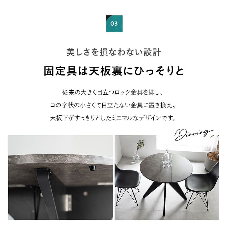 Lunor】 折りたたみテーブル 直径80cm 円形 丸型 ラウンド 単品