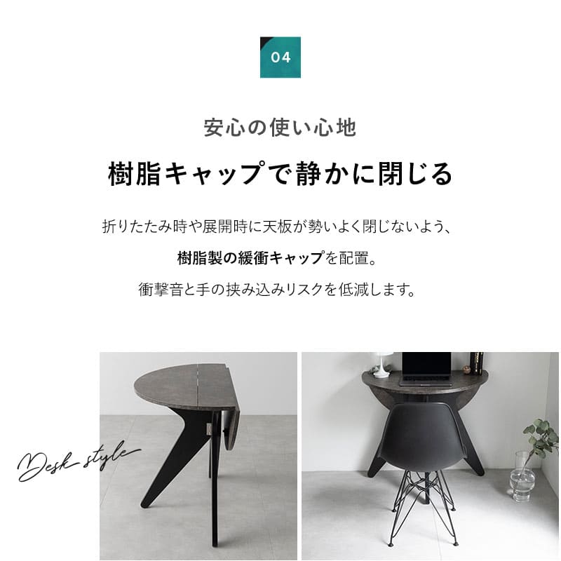 Lunor】 折りたたみテーブル 直径80cm 円形 丸型 ラウンド 単品