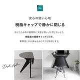 折りたたみテーブル 直径80cm 円形 丸型 ラウンド 丸テーブル センターテーブル リビングテーブル ダイニングテーブル サイドテーブル テーブル デスク 机 作業台 食卓 ストーン調 石目調 木製