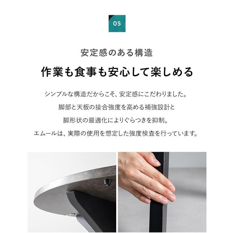 Lunor】 折りたたみテーブル 直径80cm 円形 丸型 ラウンド 単品