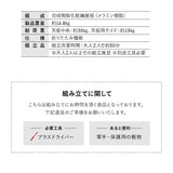 折りたたみテーブル 直径80cm 円形 丸型 ラウンド 丸テーブル センターテーブル リビングテーブル ダイニングテーブル サイドテーブル テーブル デスク 机 作業台 食卓 ストーン調 石目調 木製
