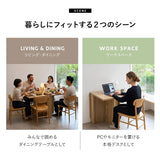 ダイニングテーブル ORIGA 幅130cm 折りたたみテーブル 食卓テーブル 完成品 角型 木目調 食卓用 テーブル デスク 机 ダイニング リビング キッチン オフィス ワークスペース 食事 仕事 4人掛け オリガ
