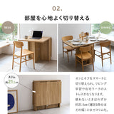 ダイニングテーブル ORIGA 幅130cm 折りたたみテーブル 食卓テーブル 完成品 角型 木目調 食卓用 テーブル デスク 机 ダイニング リビング キッチン オフィス ワークスペース 食事 仕事 4人掛け オリガ