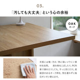ダイニングテーブル ORIGA 幅130cm 折りたたみテーブル 食卓テーブル 完成品 角型 木目調 食卓用 テーブル デスク 机 ダイニング リビング キッチン オフィス ワークスペース 食事 仕事 4人掛け オリガ