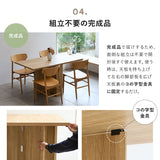 ダイニングテーブル ORIGA 幅130cm 折りたたみテーブル 食卓テーブル 完成品 角型 木目調 食卓用 テーブル デスク 机 ダイニング リビング キッチン オフィス ワークスペース 食事 仕事 4人掛け オリガ