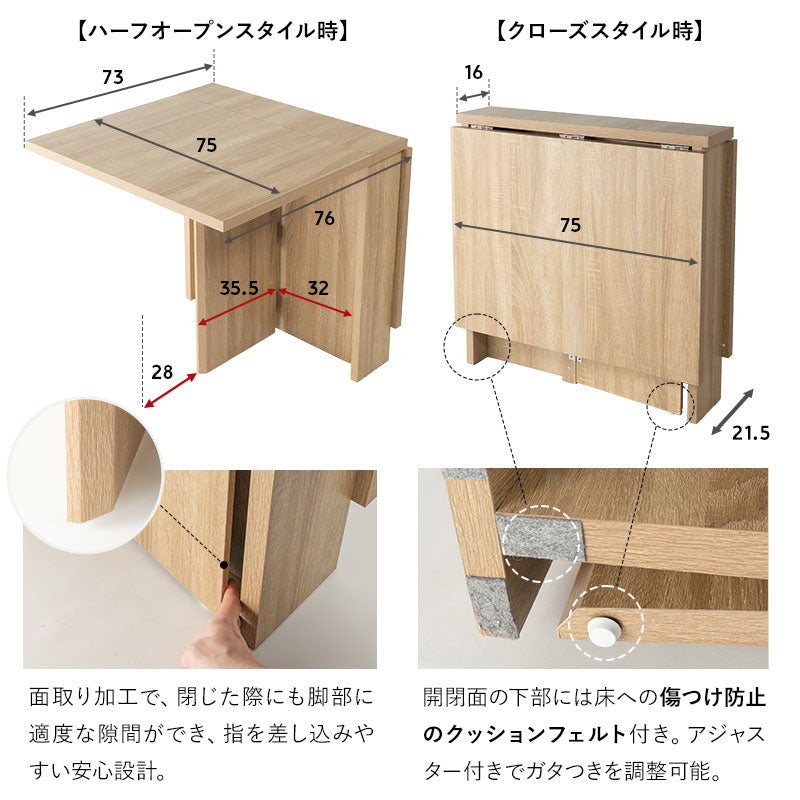 ダイニングテーブル ORIGA 幅130cm 折りたたみテーブル 食卓テーブル 完成品 角型 木目調 食卓用 テーブル デスク 机 ダイニング リビング キッチン オフィス ワークスペース 食事 仕事 4人掛け オリガ