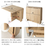 ダイニングテーブル ORIGA 幅130cm 折りたたみテーブル 食卓テーブル 完成品 角型 木目調 食卓用 テーブル デスク 机 ダイニング リビング キッチン オフィス ワークスペース 食事 仕事 4人掛け オリガ