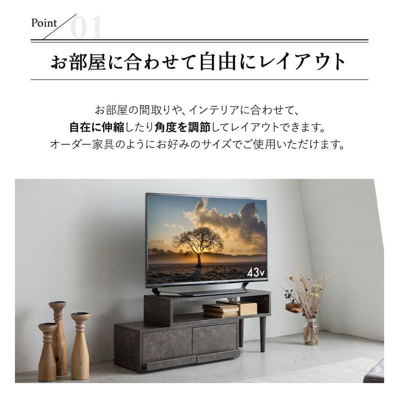 【直接お渡し】テレビボード 幅1195mm セレクト家具/テレビ台・テレビボード/WV テレビボード｜【公式