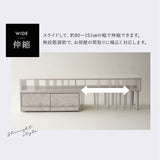 テレビボード テレビ台 幅80cm～151cm 24型～43型対応 横幅伸縮式 変形 セラミック調 ローボード 収納棚 ディスプレイ ロータイプ 引き出し収納 TV台