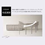 テレビボード テレビ台 幅80cm～151cm 24型～43型対応 横幅伸縮式 変形 セラミック調 ローボード 収納棚 ディスプレイ ロータイプ 引き出し収納 TV台