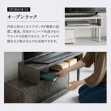 テレビボード テレビ台 幅80cm～151cm 24型～43型対応 横幅伸縮式 変形 セラミック調 ローボード 収納棚 ディスプレイ ロータイプ 引き出し収納 TV台