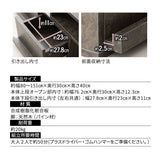 テレビボード テレビ台 幅80cm～151cm 24型～43型対応 横幅伸縮式 変形 セラミック調 ローボード 収納棚 ディスプレイ ロータイプ 引き出し収納 TV台