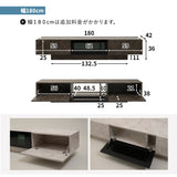 テレビボード テレビ台 幅150cm 幅180cm 32型～65型対応 セラミック調 ローボード フラップタイプ ロータイプ 大型テレビ対応