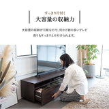 テレビボード テレビ台 幅120cm 32型～70型対応 背面収納スペース付き ローボード テレビラック AVラック 収納棚 ロータイプ フラップタイプ 大型テレビ対応