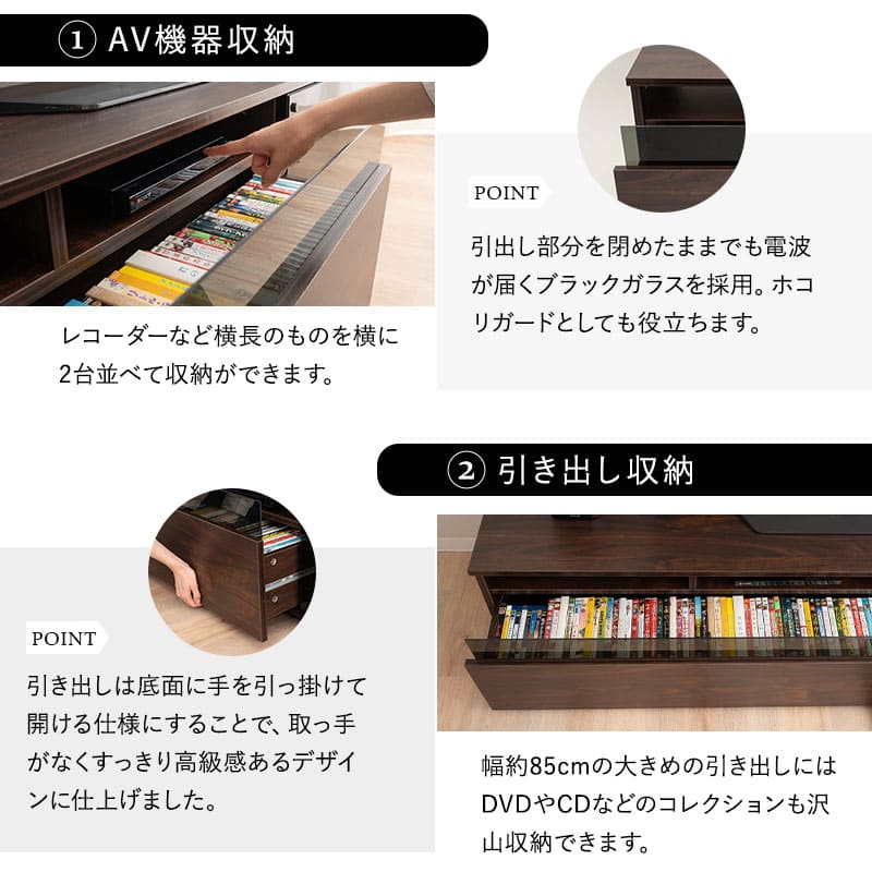 テレビボード テレビ台 幅120cm 32型～70型対応 背面収納スペース付き ローボード テレビラック AVラック 収納棚 ロータイプ フラップタイプ 大型テレビ対応