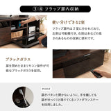 テレビボード テレビ台 幅120cm 32型～70型対応 背面収納スペース付き ローボード テレビラック AVラック 収納棚 ロータイプ フラップタイプ 大型テレビ対応