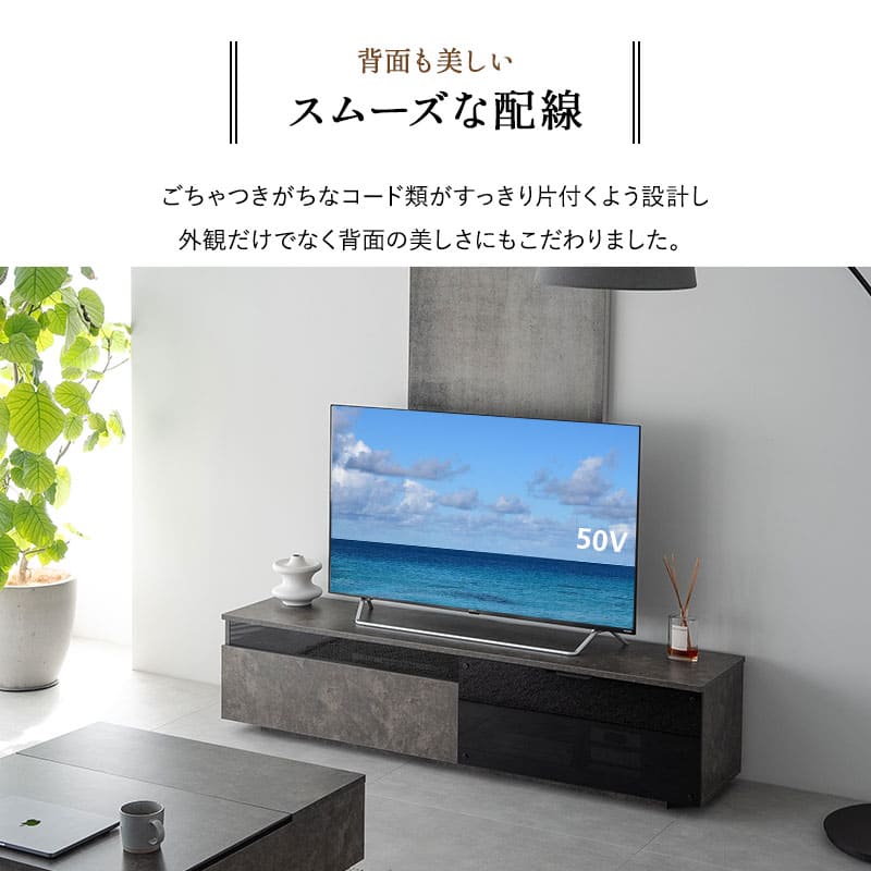 テレビボード テレビ台 幅120cm 32型～70型対応 背面収納スペース付き ローボード テレビラック AVラック 収納棚 ロータイプ フラップタイプ 大型テレビ対応