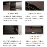テレビボード テレビ台 幅120cm 32型～70型対応 背面収納スペース付き ローボード テレビラック AVラック 収納棚 ロータイプ フラップタイプ 大型テレビ対応