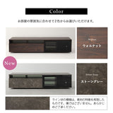 テレビボード テレビ台 幅120cm 32型～70型対応 背面収納スペース付き ローボード テレビラック AVラック 収納棚 ロータイプ フラップタイプ 大型テレビ対応