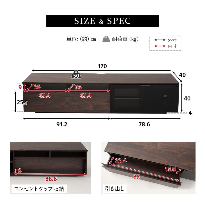 テレビボード テレビ台 幅120cm 32型～70型対応 背面収納スペース付き ローボード テレビラック AVラック 収納棚 ロータイプ フラップタイプ 大型テレビ対応