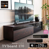 テレビボード テレビ台 幅120cm 32型～70型対応 背面収納スペース付き ローボード テレビラック AVラック 収納棚 ロータイプ フラップタイプ 大型テレビ対応