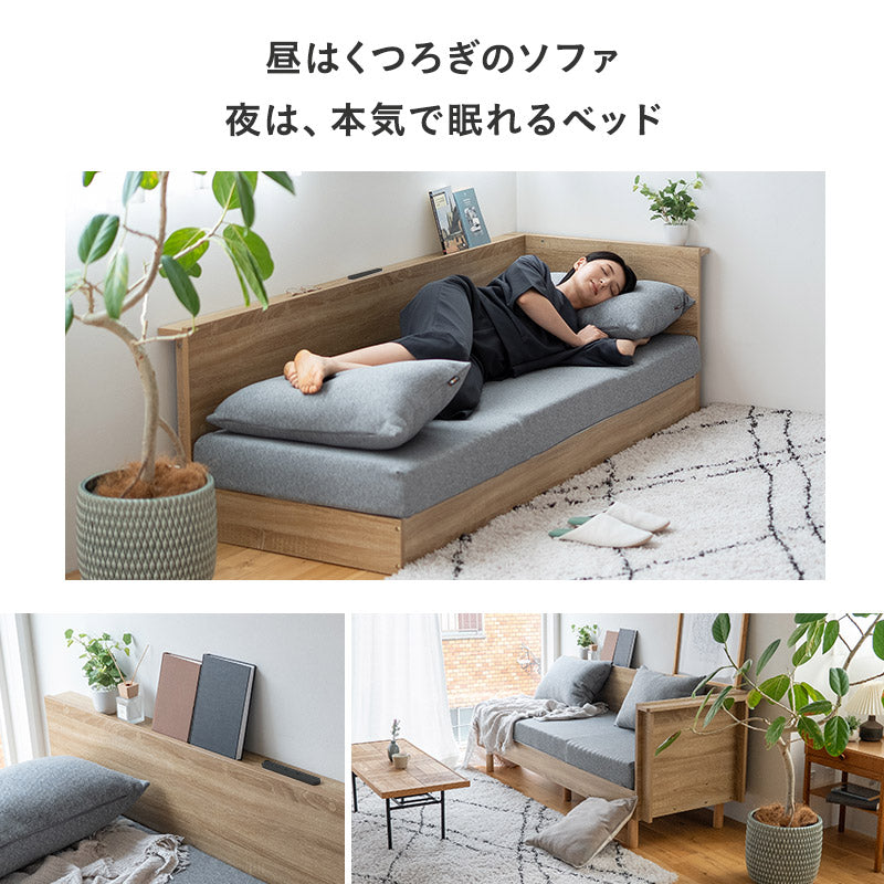 新品、送料無料 Leeton　クッション付ソファベッド L字型コーナーソファベッド 幅65cm コンパクト フレーム マットレス