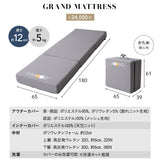 Liora リオラ L字型コーナーソファベッド 幅65cm コンパクトショート フレーム 3つ折りマットレス マットレスカバー カバー付きクッション コンパクトサイズ