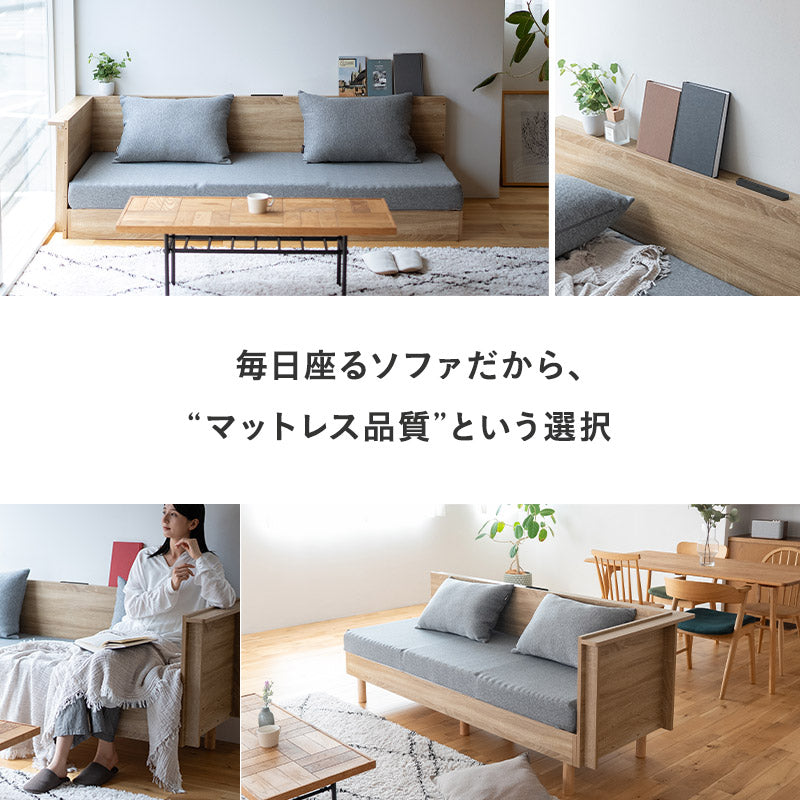 Liora リオラ L字型コーナーソファベッド 2人掛け クッション付き 高さ調節可能 カウチソファ コーナーソファ ローソファ ソファベッド 2P 二人掛け