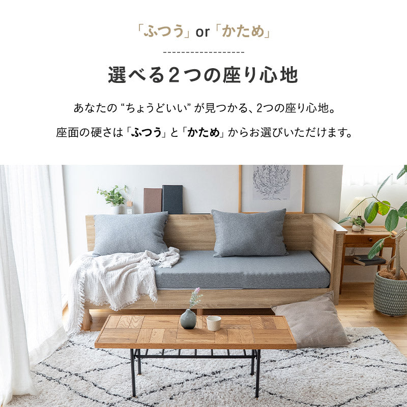 Liora リオラ L字型コーナーソファベッド 2人掛け クッション付き 高さ調節可能 カウチソファ コーナーソファ ローソファ ソファベッド 2P 二人掛け