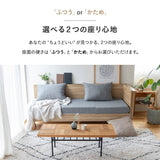 Liora リオラ L字型コーナーソファベッド 2人掛け クッション付き 高さ調節可能 カウチソファ コーナーソファ ローソファ ソファベッド 2P 二人掛け