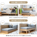 Liora リオラ L字型コーナーソファベッド 2人掛け クッション付き 高さ調節可能 カウチソファ コーナーソファ ローソファ ソファベッド 2P 二人掛け