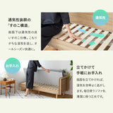 Liora リオラ L字型コーナーソファベッド 2人掛け クッション付き 高さ調節可能 カウチソファ コーナーソファ ローソファ ソファベッド 2P 二人掛け