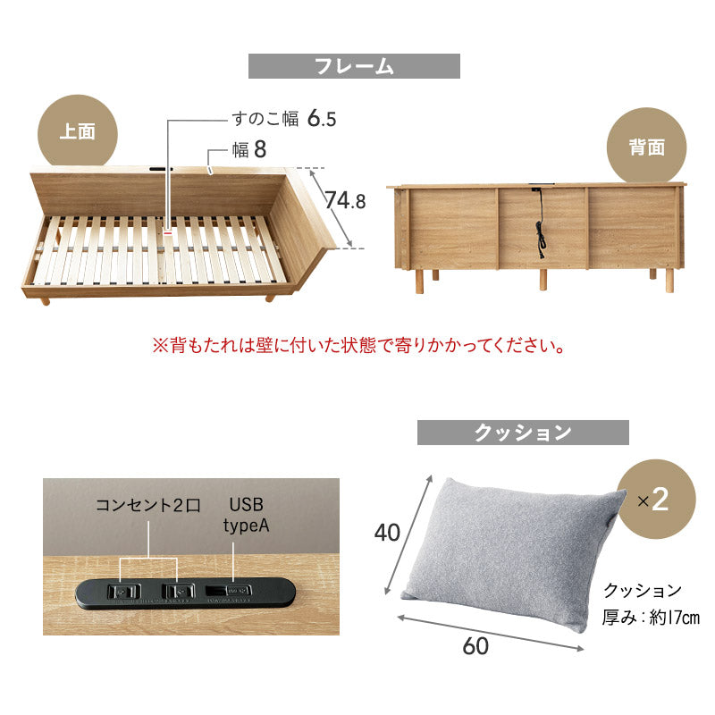 Liora リオラ L字型コーナーソファベッド 2人掛け クッション付き 高さ調節可能 カウチソファ コーナーソファ ローソファ ソファベッド 2P 二人掛け