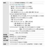 Liora リオラ L字型コーナーソファベッド 2人掛け クッション付き 高さ調節可能 カウチソファ コーナーソファ ローソファ ソファベッド 2P 二人掛け