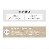 Liora リオラ L字型コーナーソファベッド 2人掛け クッション付き 高さ調節可能 カウチソファ コーナーソファ ローソファ ソファベッド 2P 二人掛け