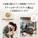 ジャンボまくら 大きい 特大 枕 まくら 足枕 フットピロー クッション ゆったり リラックス 母の日 父の日 敬老の日 ギフト プレゼント 実用的