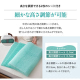 3Dファイバーまくら 通気性 日本製 抗ウイルス カバー付き 高さ調節シート付き 高反発 かため 洗える 丸洗い 清潔  コンパクト 小さめ