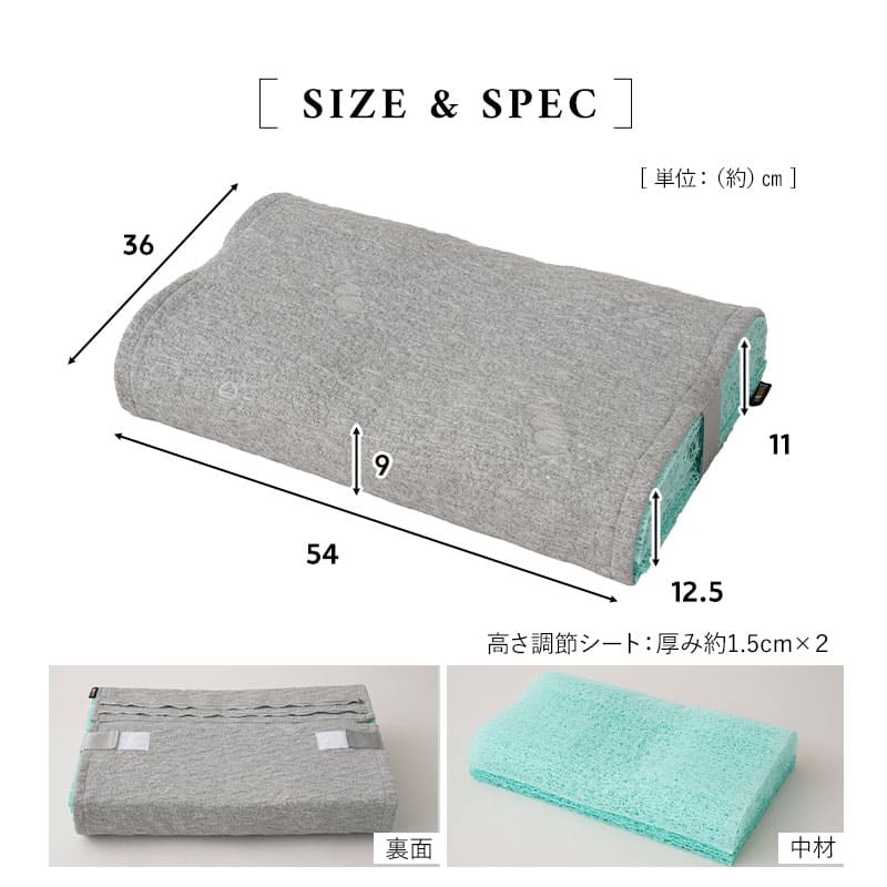 3Dファイバーまくら 通気性 日本製 抗ウイルス カバー付き 高さ調節シート付き 高反発 かため 洗える 丸洗い 清潔  コンパクト 小さめ