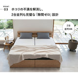 スタンダードベッド ORVA キャビネット クローズフレーム LED照明付き 大容量収納付き コンセント付き ベッドフレーム すのこ スノコ 調湿 高通気 湿気対策 カビ対策 シングル ダブル クイーン