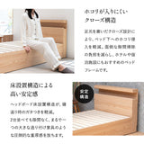 スタンダードベッド ORVA キャビネット クローズフレーム LED照明付き 大容量収納付き コンセント付き ベッドフレーム すのこ スノコ 調湿 高通気 湿気対策 カビ対策 シングル ダブル クイーン