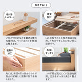 スタンダードベッド ORVA キャビネット クローズフレーム LED照明付き 大容量収納付き コンセント付き ベッドフレーム すのこ スノコ 調湿 高通気 湿気対策 カビ対策 シングル ダブル クイーン
