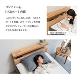 スタンダードベッド ORVA キャビネット オープンフレーム 3段階高さ調節可能 LED照明付き コンセント付き ベッドフレーム すのこ スノコ 調湿 高通気 湿気対策 カビ対策 シングル ダブル クイーン