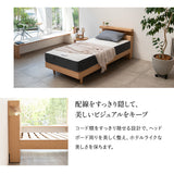 スタンダードベッド ORVA キャビネット オープンフレーム 3段階高さ調節可能 LED照明付き コンセント付き ベッドフレーム すのこ スノコ 調湿 高通気 湿気対策 カビ対策 シングル ダブル クイーン