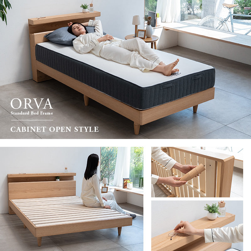 スタンダードベッド ORVA キャビネット オープンフレーム 3段階高さ調節可能 LED照明付き コンセント付き ベッドフレーム すのこ スノコ 調湿 高通気 湿気対策 カビ対策 シングル ダブル クイーン