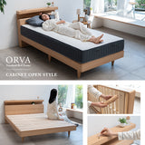 スタンダードベッド ORVA キャビネット オープンフレーム 3段階高さ調節可能 LED照明付き コンセント付き ベッドフレーム すのこ スノコ 調湿 高通気 湿気対策 カビ対策 シングル ダブル クイーン