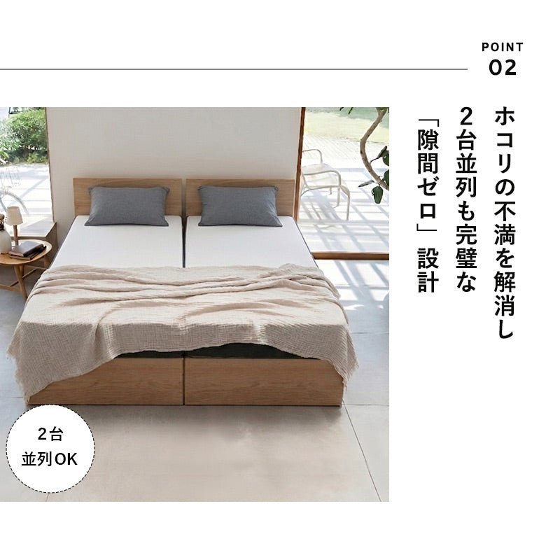 ベッド フレーム ORVA シングル ダブル クイーン 収納付き すのこ