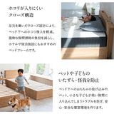 スタンダードベッド ORVA フラットボード クローズフレーム 大容量収納付き 2口コンセント付き ベッドフレーム すのこ スノコ 調湿 高通気 湿気対策 カビ対策 シングル ダブル クイーン