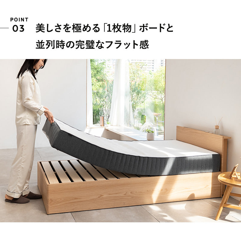 スタンダードベッド ORVA フラットボード クローズフレーム 大容量収納付き 2口コンセント付き ベッドフレーム すのこ スノコ 調湿 高通気 湿気対策 カビ対策 シングル ダブル クイーン